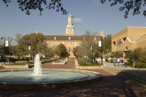 University of North Texas Top EdD in Educational Leadership Online